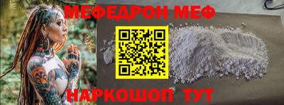 альфа пвп VHQ Туймазы