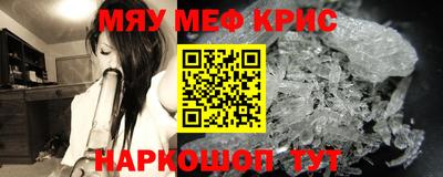 герыч Тула