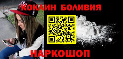 альфа пвп VHQ Туймазы