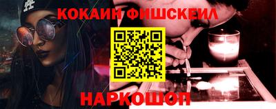 альфа пвп VHQ Туймазы