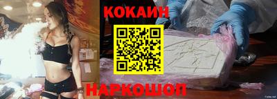MDMA Тулун