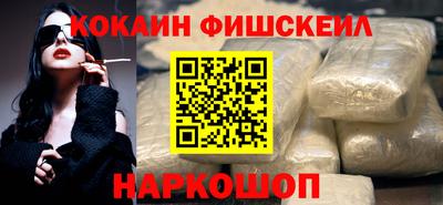 MDMA Тулун