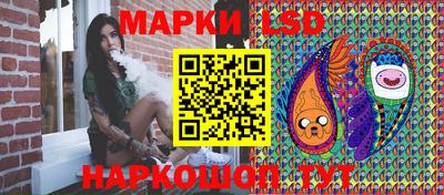 альфа пвп VHQ Туймазы