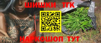 альфа пвп VHQ Туймазы