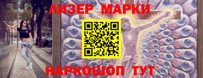 MDMA Тулун