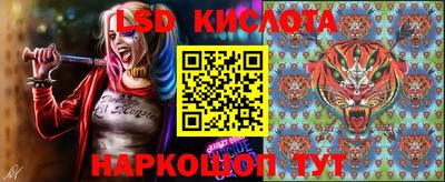 MDMA Тулун