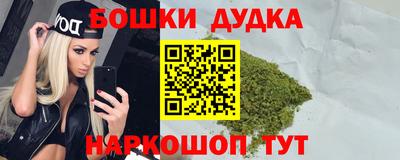 MDMA Тулун
