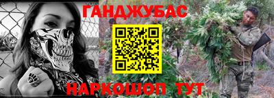 альфа пвп VHQ Туймазы