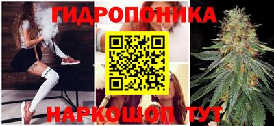 MDMA Тулун