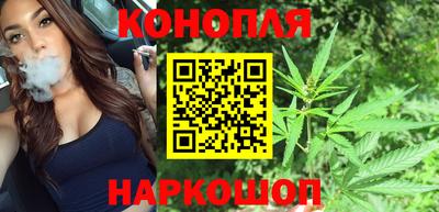 MDMA Тулун