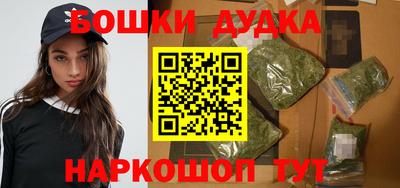 герыч Тула
