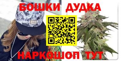 MDMA Тулун