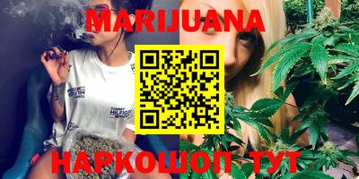 MDMA Тулун