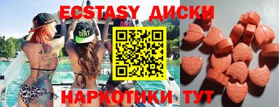 альфа пвп VHQ Туймазы