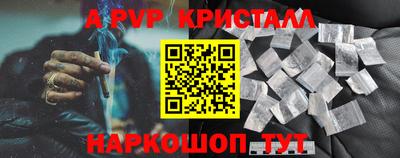 MDMA Тулун