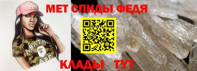 MDMA Тулун