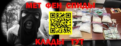 герыч Тула