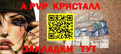 MDMA Тулун
