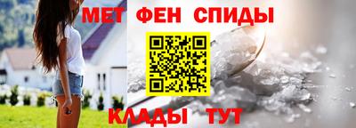 альфа пвп VHQ Туймазы
