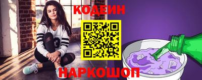 MDMA Тулун