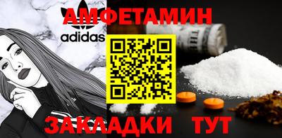 MDMA Тулун