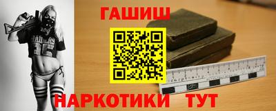 MDMA Тулун
