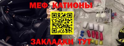 альфа пвп VHQ Туймазы