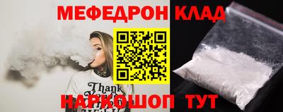 герыч Тула